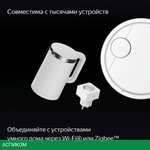 Умная колонка Яндекс Станция Дуо Макс (YNDX-00055BIE)