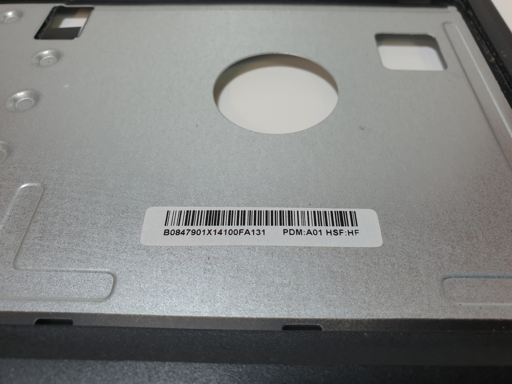Топкейс Fujitsu A514, B0847901X дефект