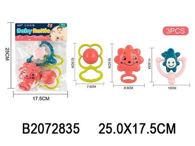 Набор погремушек 3шт, пакет 326-B132