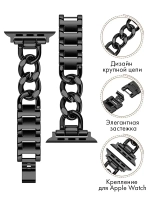 Ремешок для Apple Watch браслет для часов