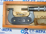Микрометр резьбовой МВМ- 50 (25-50мм.) Ц/д 0,01мм. ГОСТ 4380-86 8 пар вставок