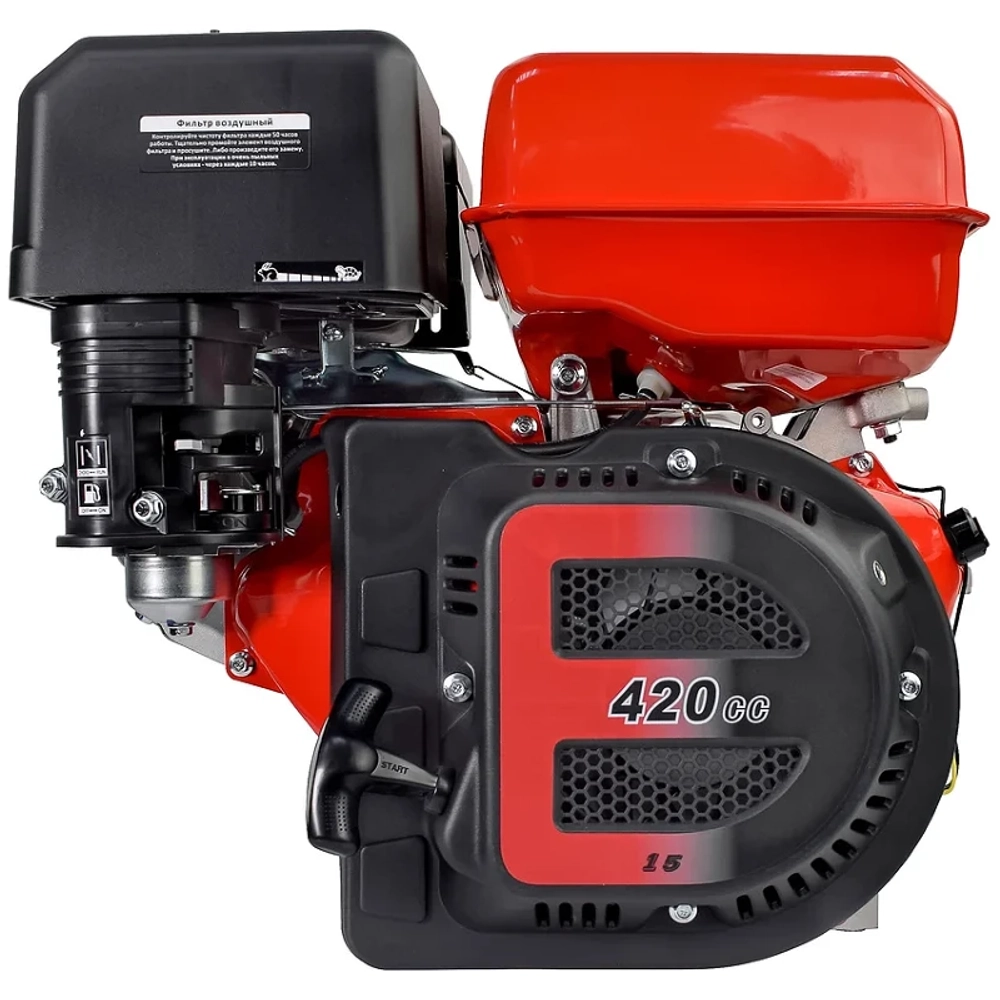 REDVOLT R420R (V-тип) двигатель бензиновый (вал D=22,16 мм; L=105,5 мм) R420R-V
