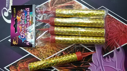 Фонтан в торт "Праздничный" 10 см 30 сек