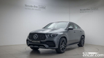Mercedes-Benz GLE-Class W167 AMG GLE53 4MATIC+ Coupe (10.2023)
