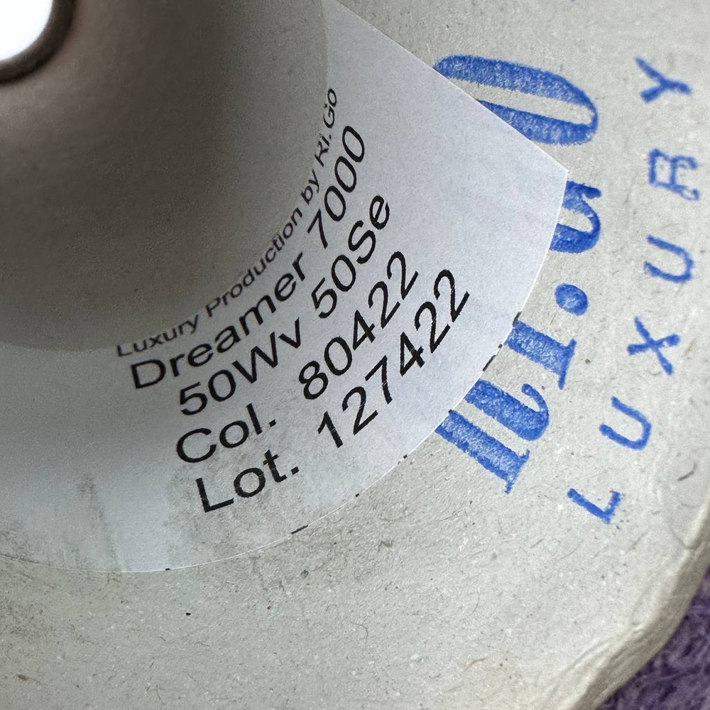 DREAMER - Luxury Production by Ri.Go; 50% меринос, 50% шёлк; 700м/100гр; Травка; col. 80422, цвет: сиреневый