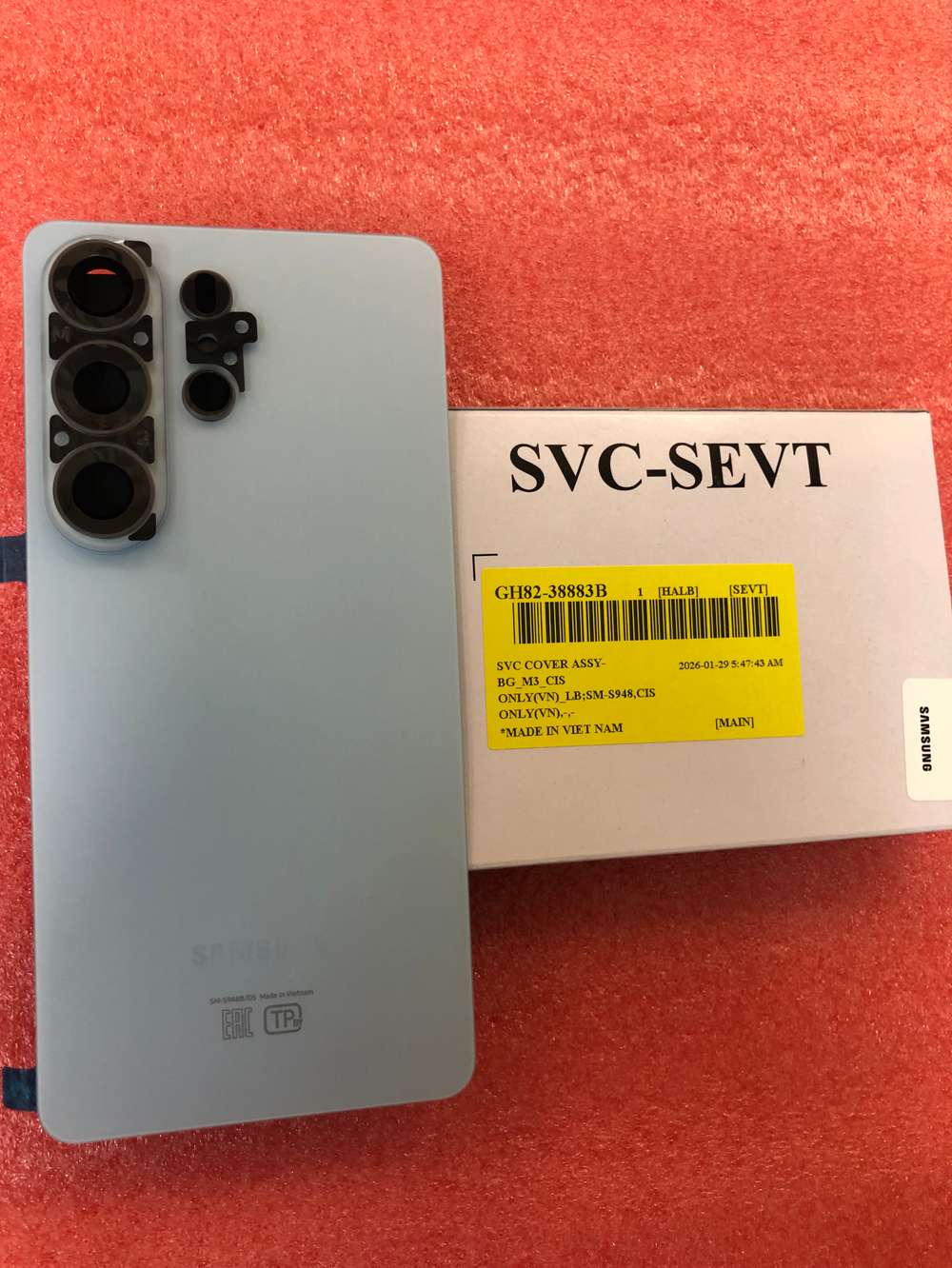 Задняя крышка для Samsung S948 Galaxy S26 Ultra, Оригинал Сервис