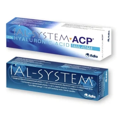 IAL System 1.8% + ACP | Набор Биоревитализант+Скинбустер