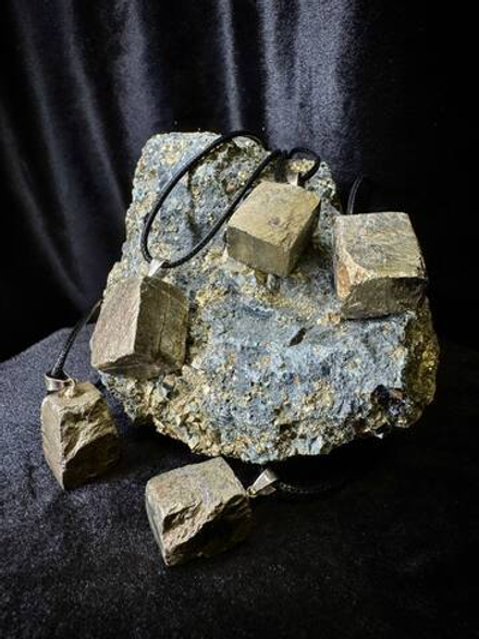 Кулон из Пирита