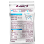 Сухой диетический корм для взрослых собак AWARD VETERINARY DIET HYPOALLERGENIC при аллергии или пищевой непереносимости 2 кг