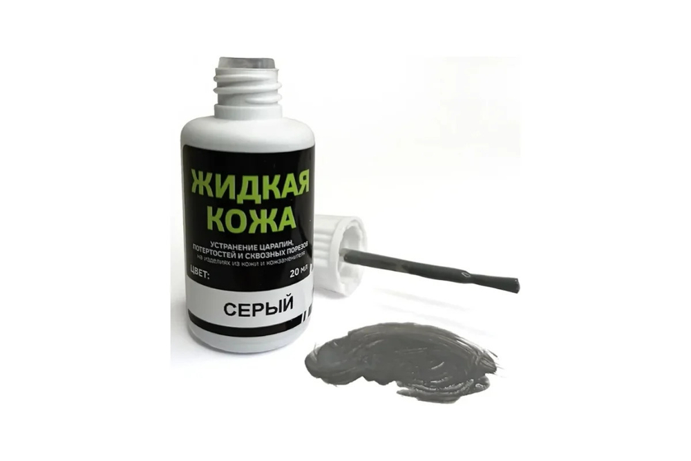 Жидкая кожа Resmat ЖК-10 цвет серый, блистер