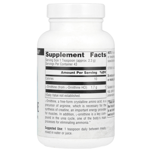 Source Naturals, L-орнитин в виде порошка, 100 г (3,53 унции)