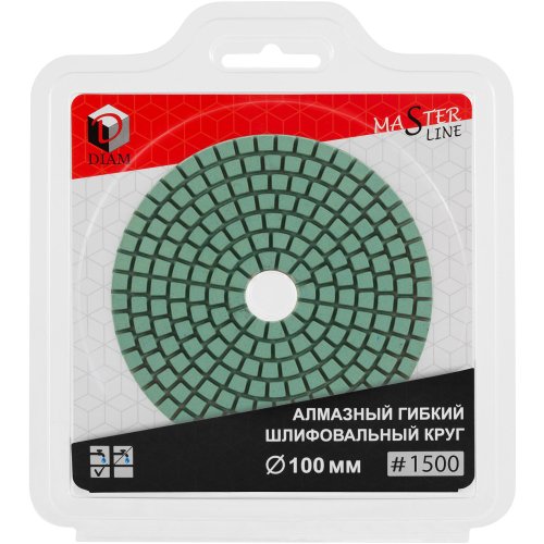 Диск алмазный гибкий DIAM Master Line 100*15 мм шлифовальный К1500
