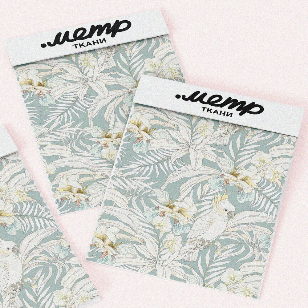 Ткань бифлекс попугай в листьях белые