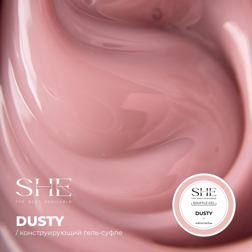 "SHE" ГЕЛЬ-ЖЕЛЕ «DUSTY» 30ml