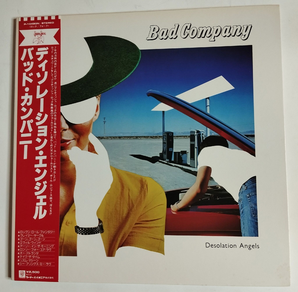 Винтажная виниловая пластинка LP Bad Company Desolation Angels (Japan 1979) (Obi)
