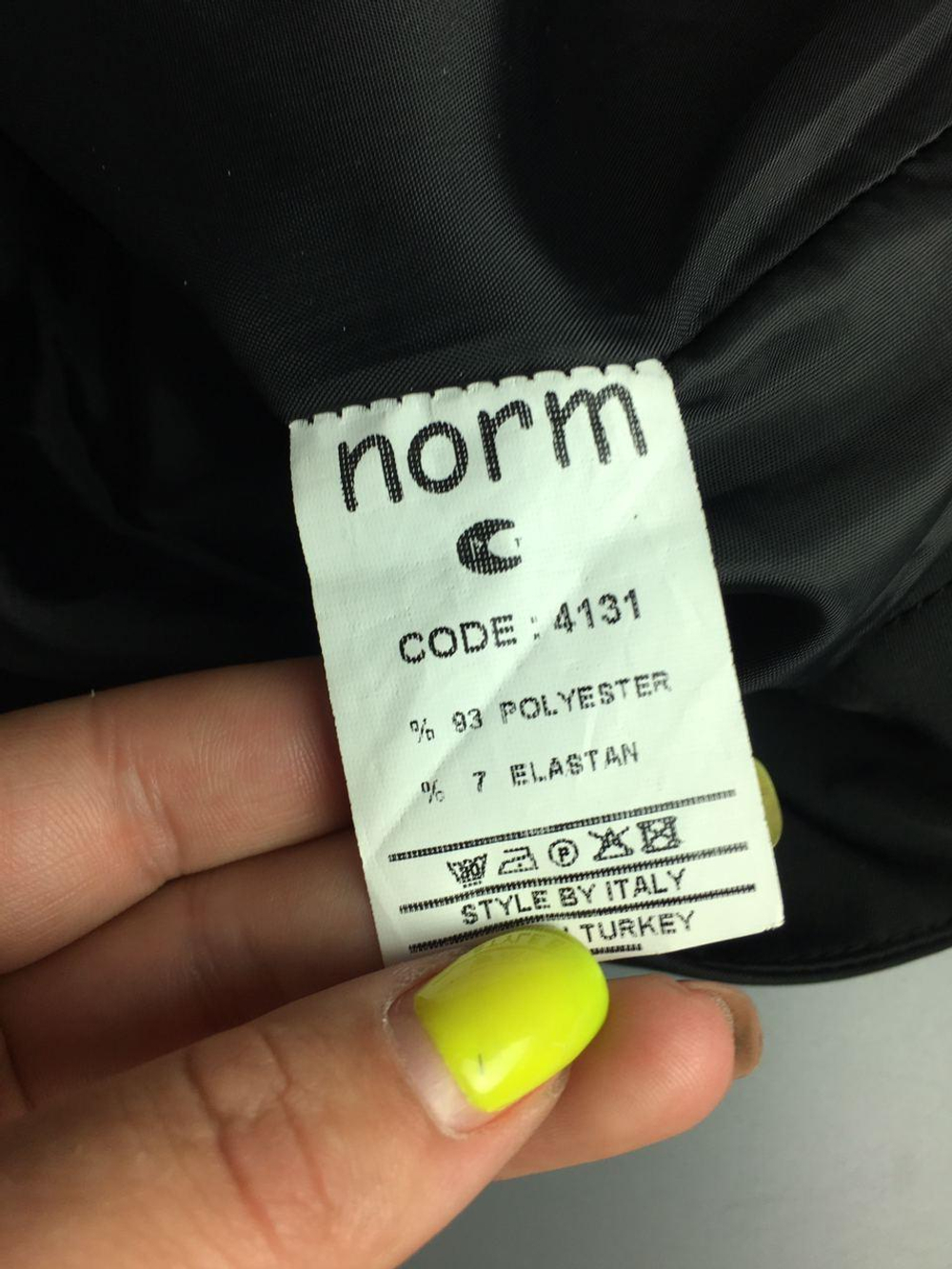 Юбка NORM 48 размер, новая