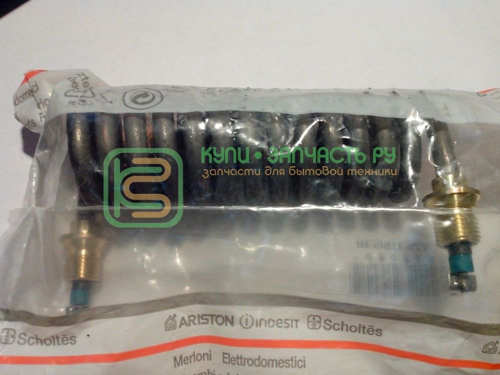 Тэн сушки для стиральной машины Indesit (Индезит)/ Ariston (Аристон) - 080765-1200w