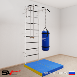 Шведская стенка Sv Sport 5127 (Турник стандарт/Трапеция/Цепь/Мешок 30кг/Мат 1м)