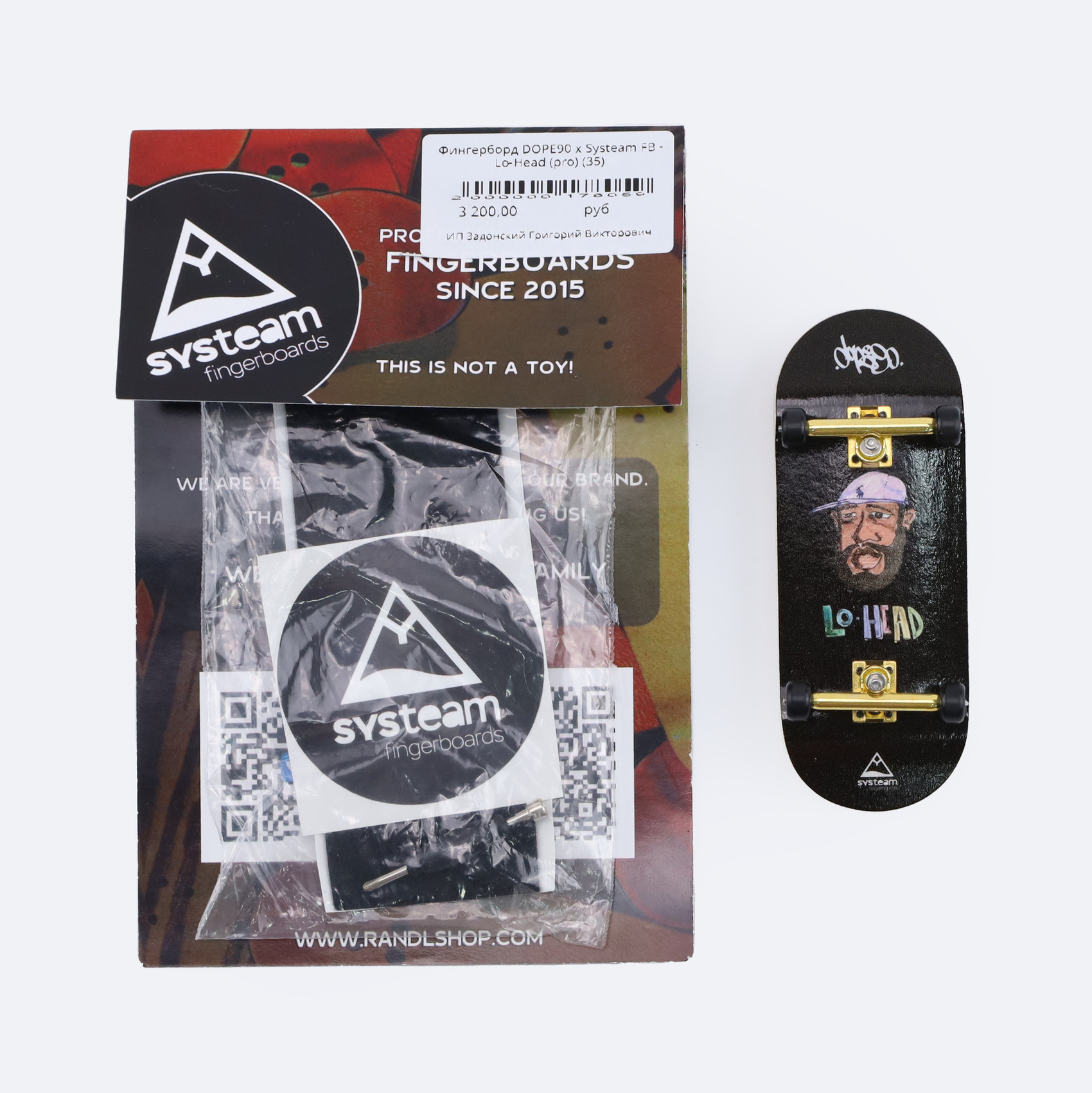 Фингерборд DOPE90 x Systeam FB - Lo-Head (pro) артикул: - купить в магазине Дайс