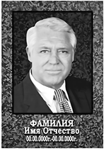 Портрет металлокерамика