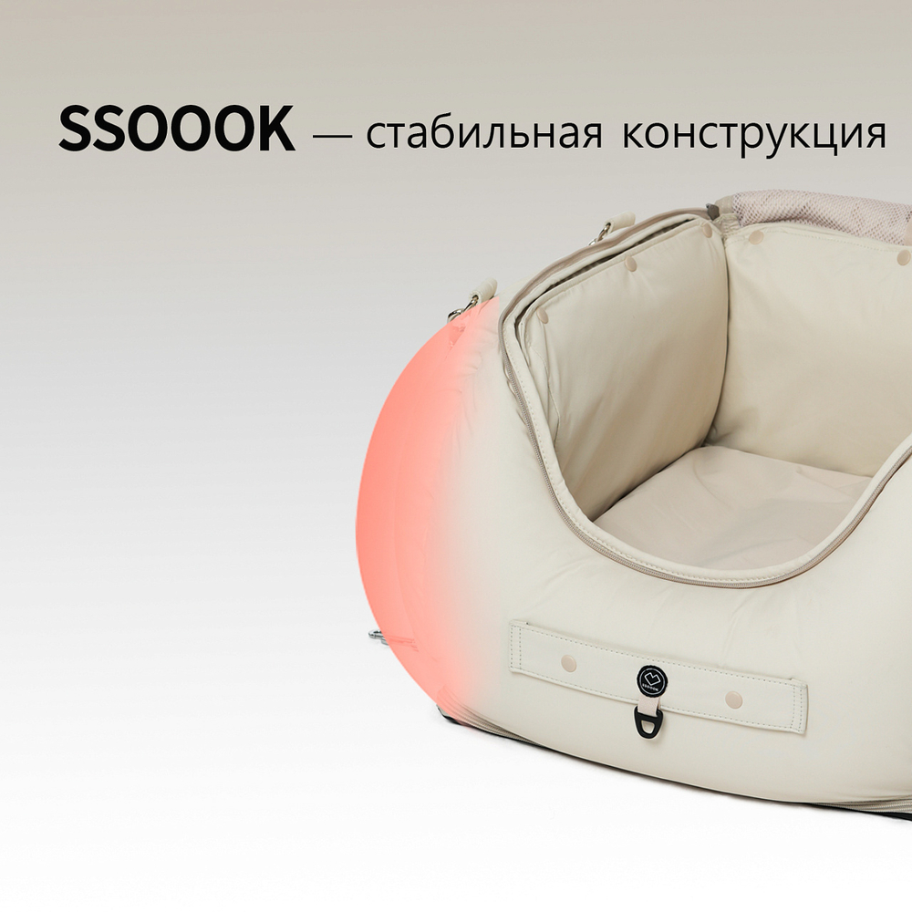 003 Автоперевозка "Драйв" / "DRIVE" SSOOOK