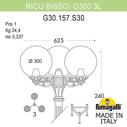 Садово-парковый фонарь FUMAGALLI RICU BISSO/G300 3L G30.157.S30.WYF1R