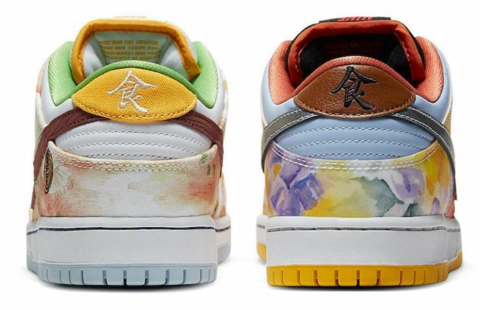 Кроссовки Nike Dunk Sb Qs "Street Hawker"