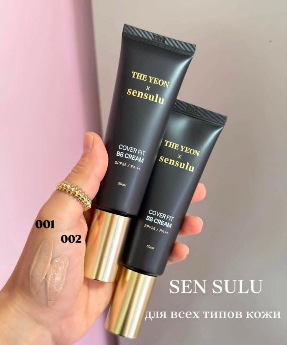 Sen Sulu & The YEON - Cover Fit BB Cream
