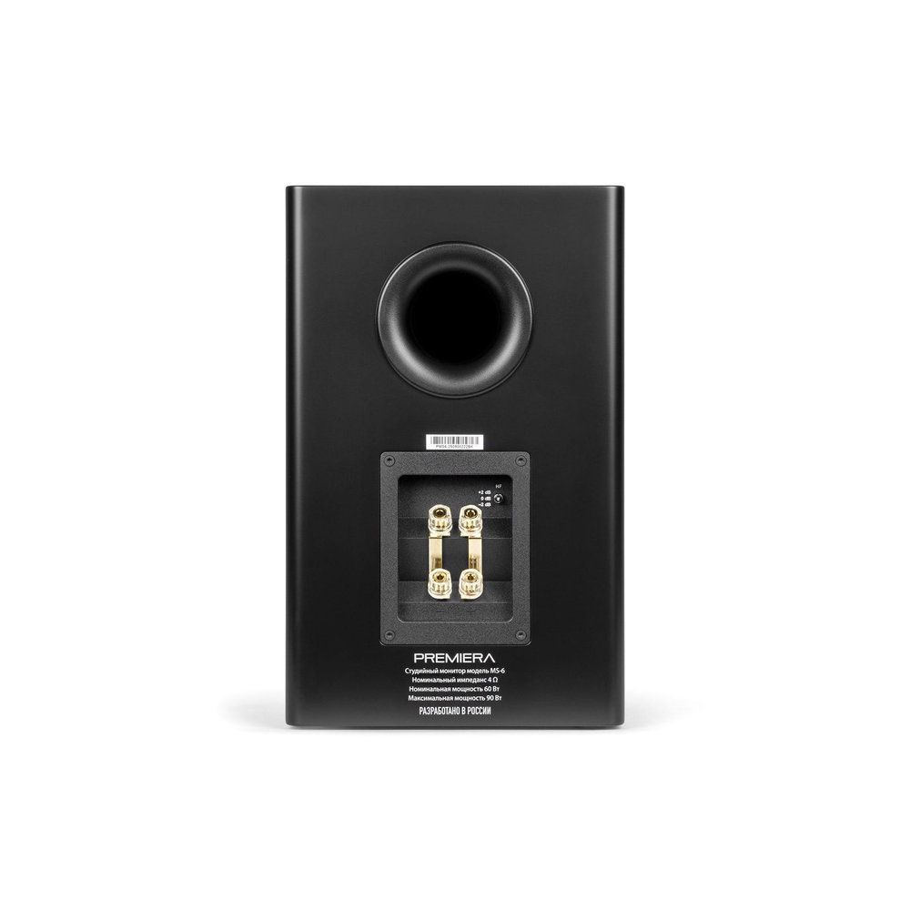 Полочная акустика PREMIERA MS-6