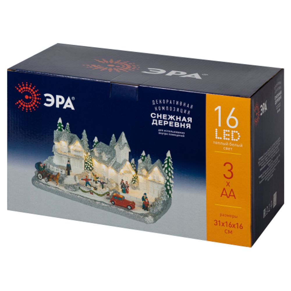 Светодиодная новогодняя фигура ЭРА EFIS-S08 композиция Снежная деревня теплый белый свет 3АА 31*16*16 см | Фигуры