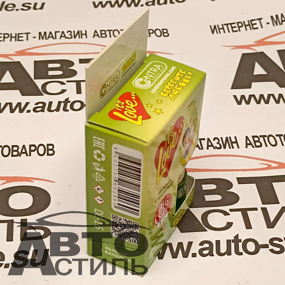 Ароматизатор бочонок Contra Love is - Яблоко с Ванилью