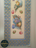 Гобеленовая дорожка Пасхальное чудо 39х143