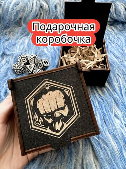 Подарочная коробка «Чемпион» — дерево