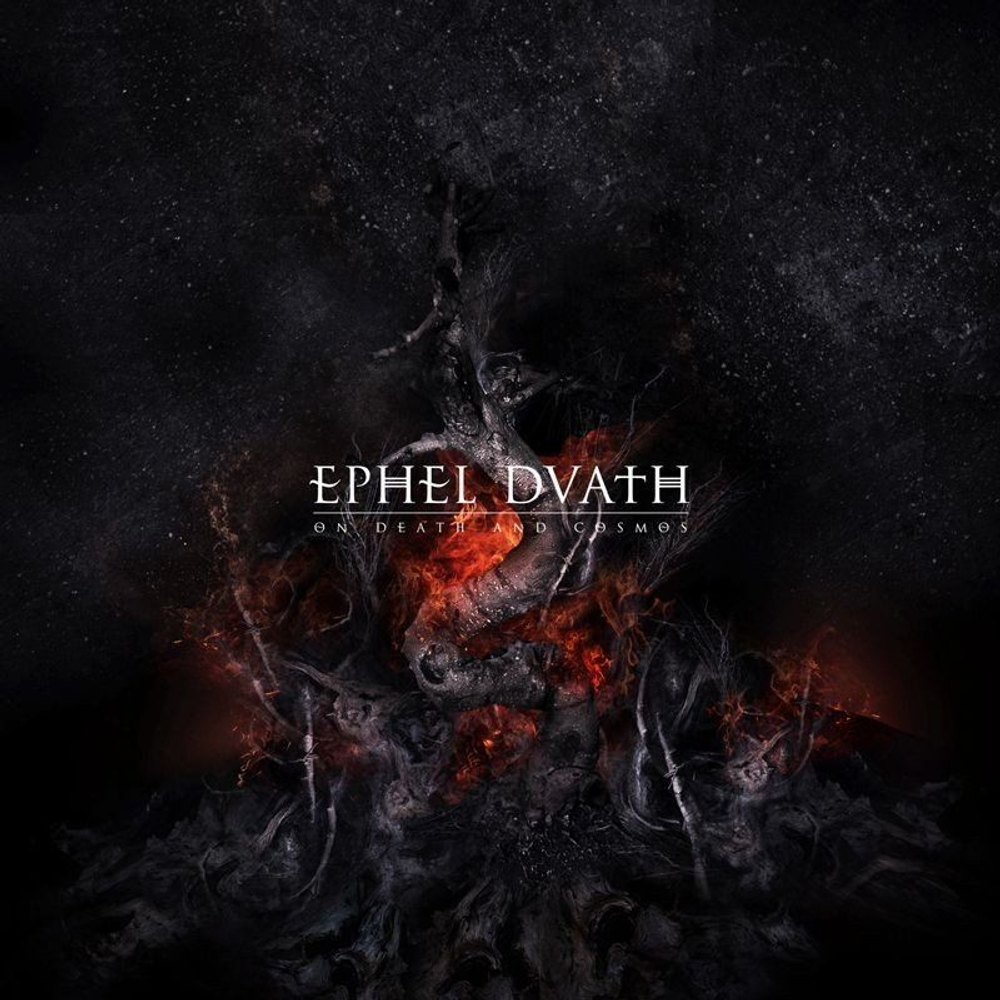 EPHEL DUATH - On Death and Cosmos DIGIPAK EP, музыкальный компакт диск