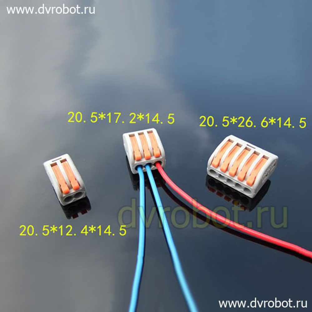Соединитель универсальный 3.0