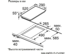 Варочная панель MAUNFELD CVI292S2FBK Inverter индукционная