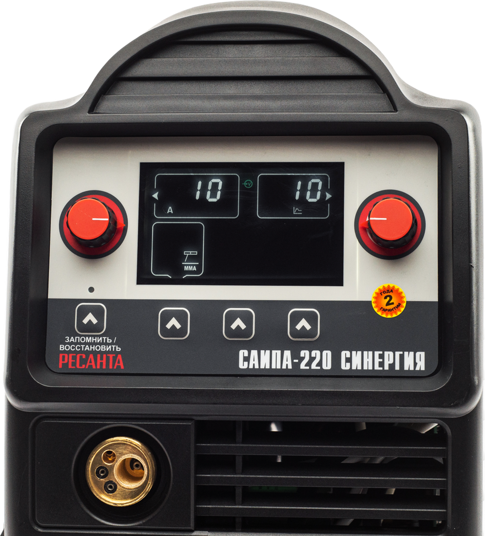 Сварочный полуавтомат Ресанта САИПА-220 Синергия (MIG/MAG)