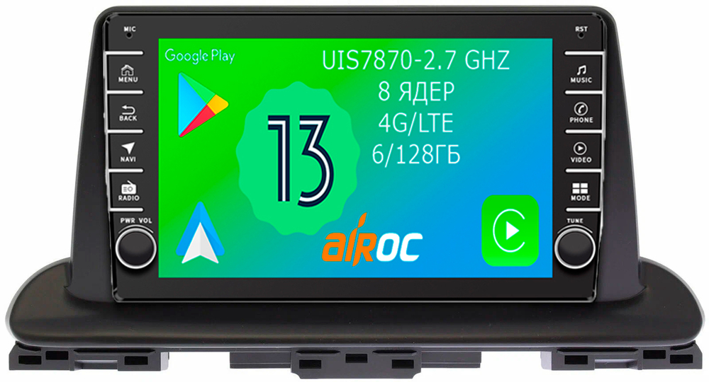 Магнитола для KIA Cerato 4 2018+ - Airoc AB-2326 (кнопки и крутилки), Android 13, TS20, 6/128Гб, SIM-слот, CarPlay