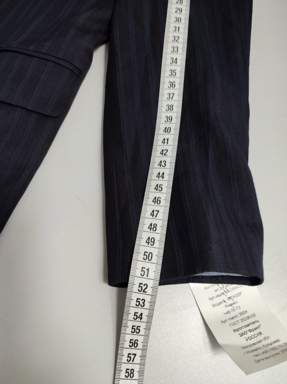 Костюм-двойка Франт школьный на 11-12 лет, новый