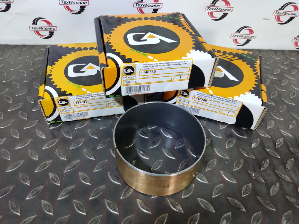 Втулка 114-0760