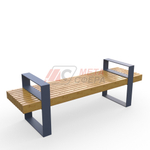 Лавка Ростов с подлокотниками