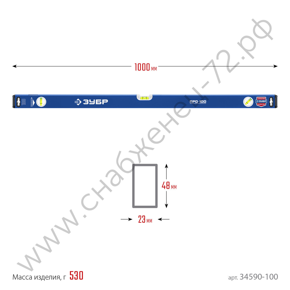 ЗУБР ПРО, 1000 мм, уровень с усиленным профилем, Профессионал (34590-100)