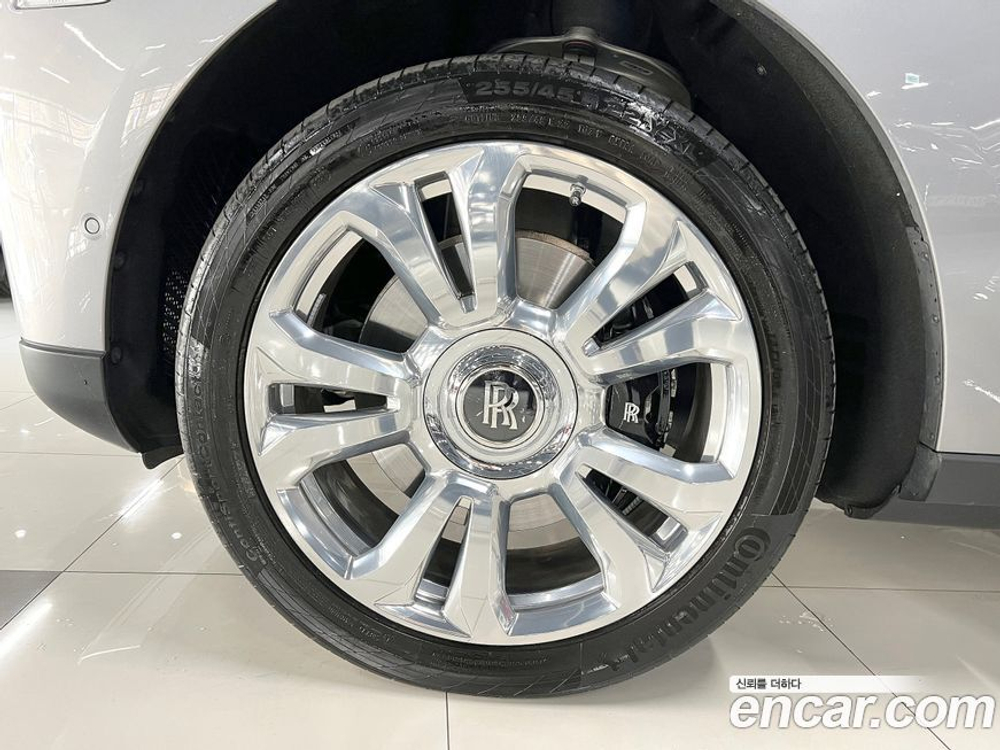 Rolls-Royce Cullinan 6.7 V12 (11.2021)