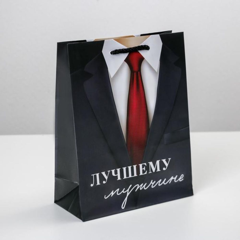 Пакет «Лучшему мужчине», MS 18 х 23 х 8 см