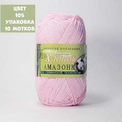 Амазонка (Color City)