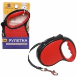 Поводок-рулетка «Верный друг» 3м до 10кг цвет красный