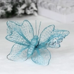 Украшение новогоднее «Сияющая бабочка» 18*15 см, Голубой