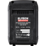 Аккумуляторная батарея ELITECH RCB 2040S (E0911.091.00)