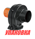 Вентилятор электрический 12 В 3680л/мин, SeaFlo (упаковка из 3 шт.)