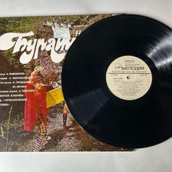 Винтажная виниловая пластинка LP Мзиури Наш Друг Буратино (СССР 1980)